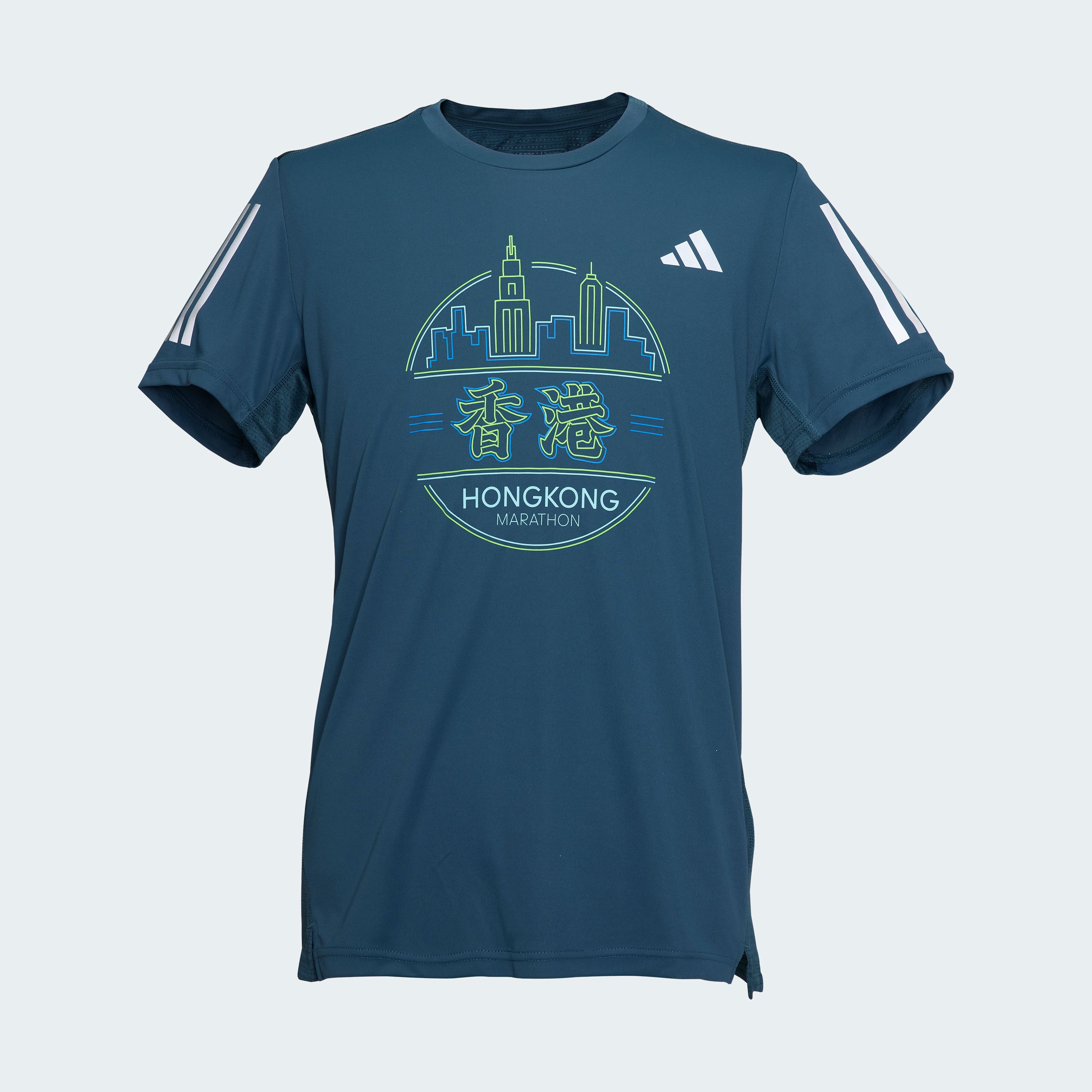 tshirt dark blue front.jpg
