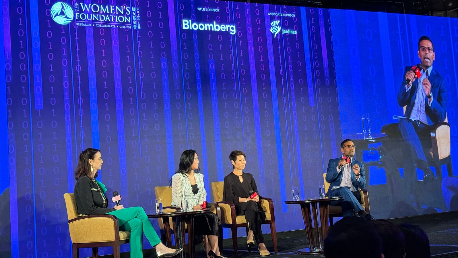 Embracing Inclusivity: Go Beyond the Binary Code